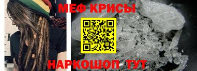 каннабис Гай