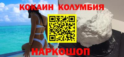 каннабис Гай