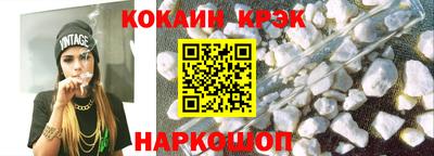 каннабис Гай