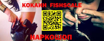 каннабис Гай