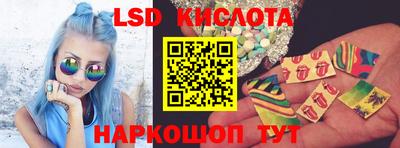 меф VHQ Гатчина