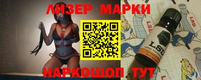 мефедрон VHQ Гагарин