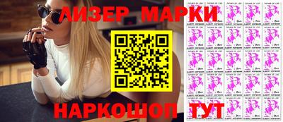 меф VHQ Гатчина