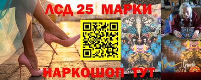 мефедрон VHQ Гагарин