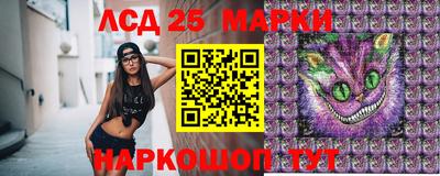 мефедрон VHQ Гагарин