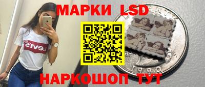 меф VHQ Гатчина