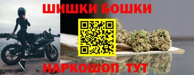меф VHQ Гатчина