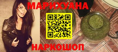 мефедрон VHQ Гагарин