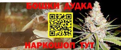 меф VHQ Гатчина