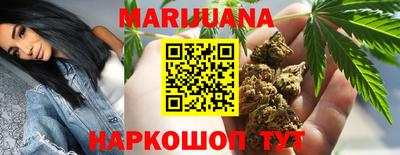 мефедрон VHQ Гагарин