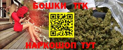 каннабис Гай