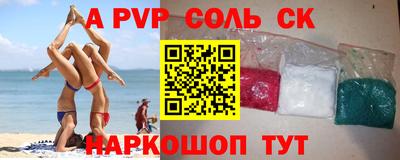 каннабис Гай