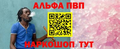 каннабис Гай