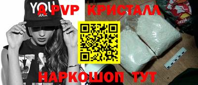 каннабис Гай