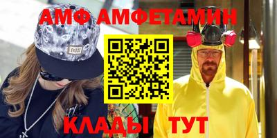 каннабис Гай
