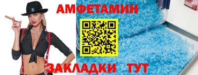 каннабис Гай