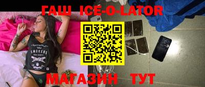 каннабис Гай