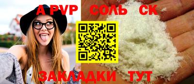 каннабис Гай