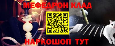 каннабис Гай