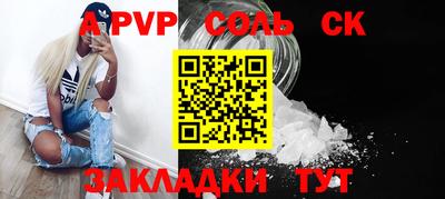 каннабис Гай