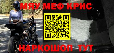 каннабис Гай