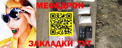 каннабис Гай